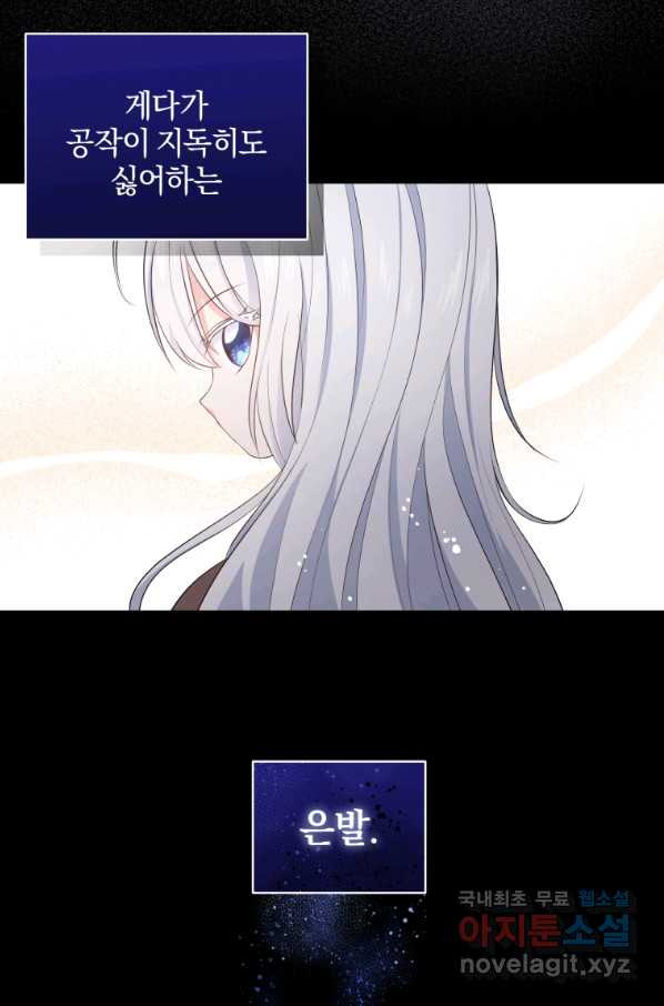 16567407974764uawr18zm8s.jpeg