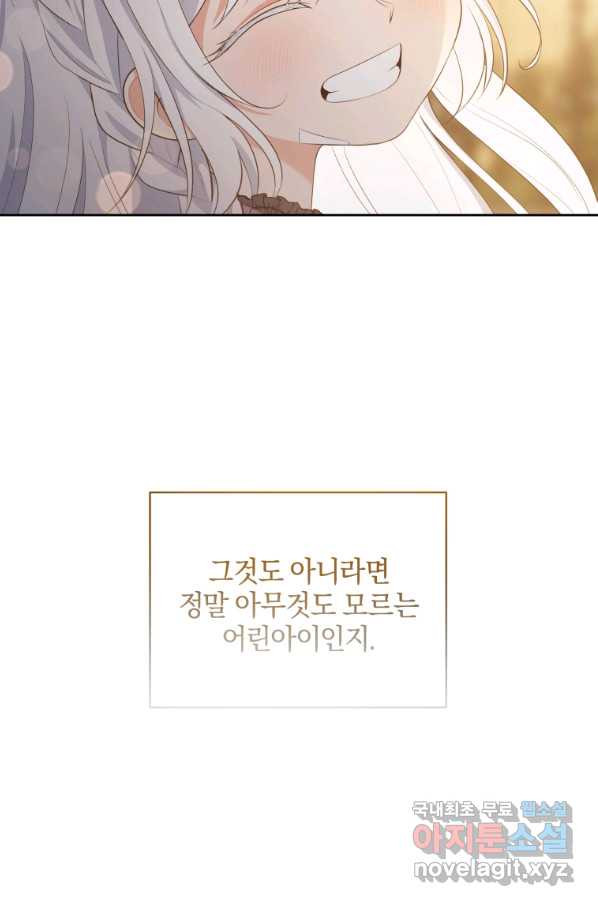1656740799177y9cpnn3ccjd.jpeg