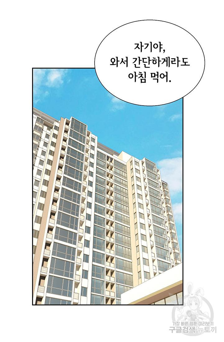 16582751327963pxj1n094kj.jpeg