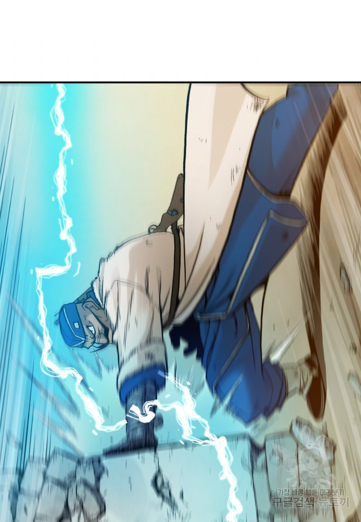 1658274900441niszkdjqr4.jpeg