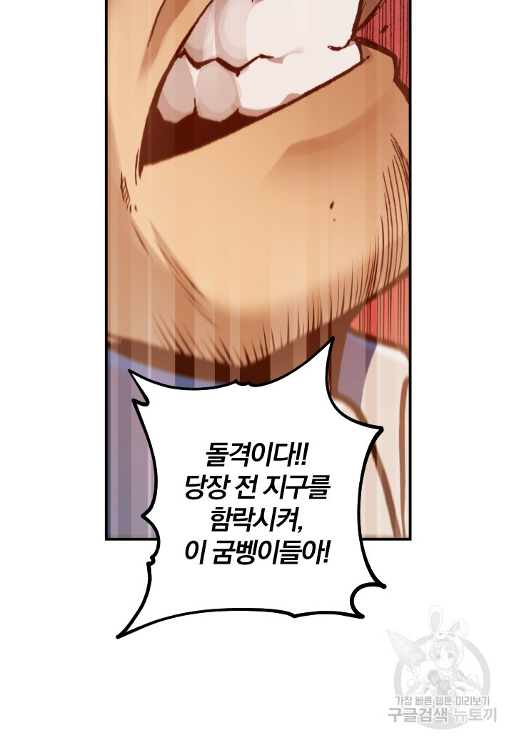 1658274912380ne44oh3ncv.jpeg