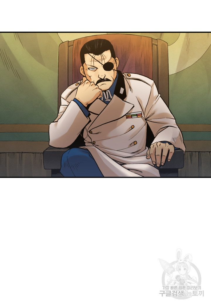 16582749146790aahxz0a3vd.jpeg