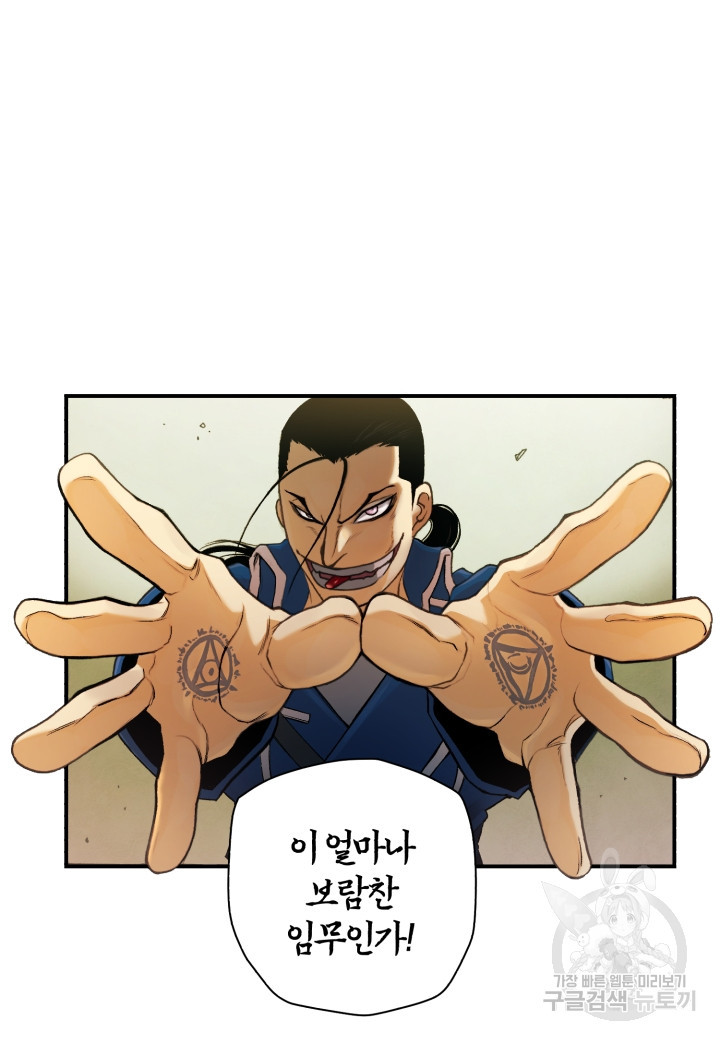 16582749683271klhcoybwjr.jpeg