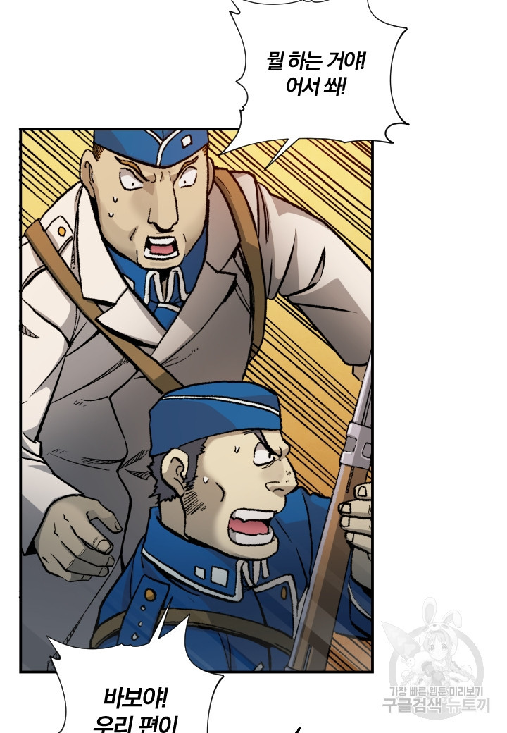 16582749770098p9vhn8mfqg.jpeg