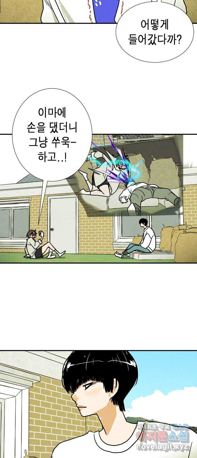 1658277051867demgp6sihy7.jpeg