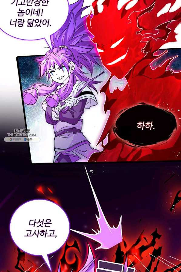1658277972587mj0jdd0kxj.jpeg