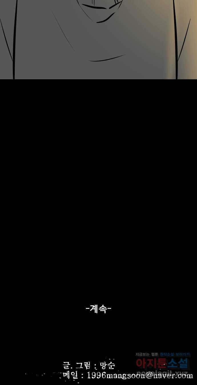1658276720667wt3ejts04vd.jpeg