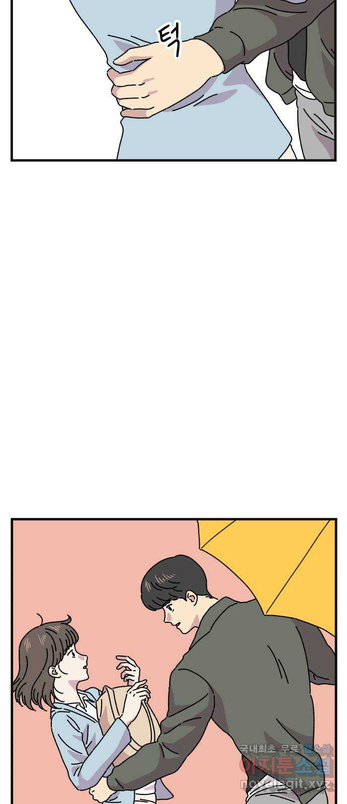 1658277140202jxfvxjuvi6d.jpeg
