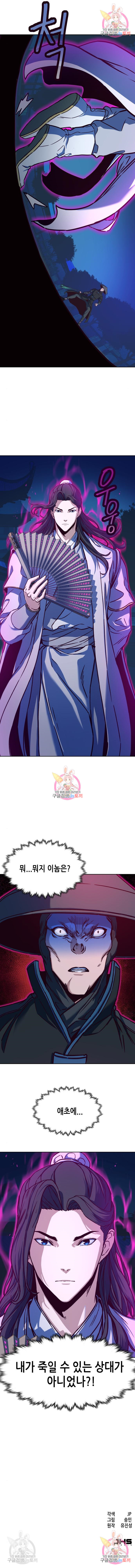 16582784680514rk545tvbmq.jpeg