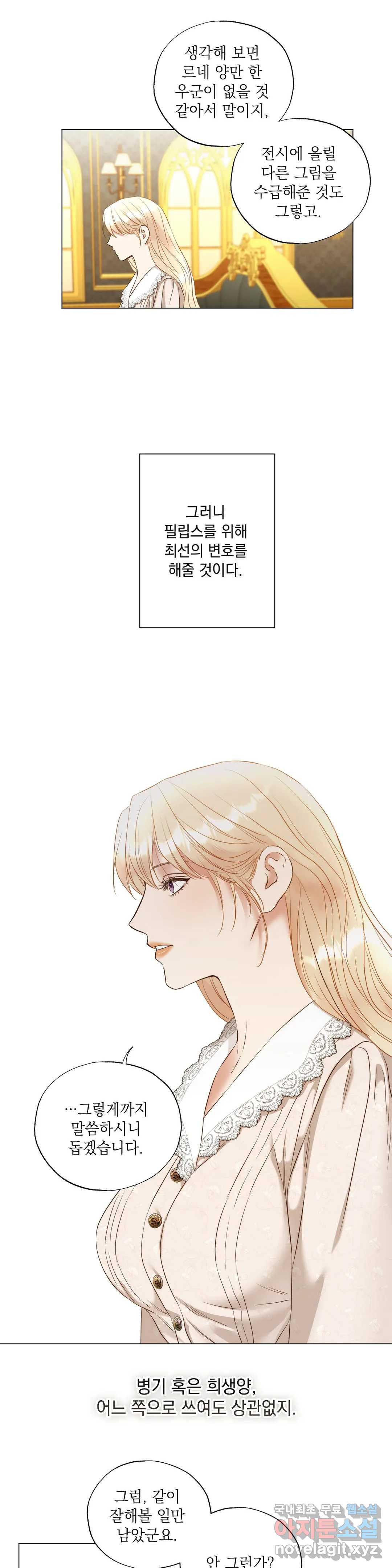 165834149732160buvpkp23j.jpeg