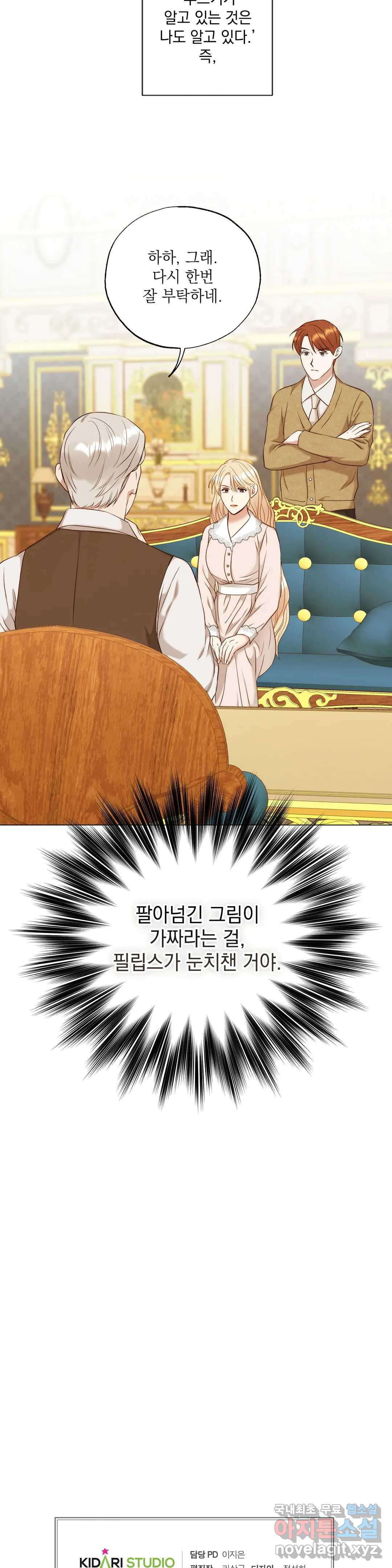 1658341501339a07a67ntesw.jpeg