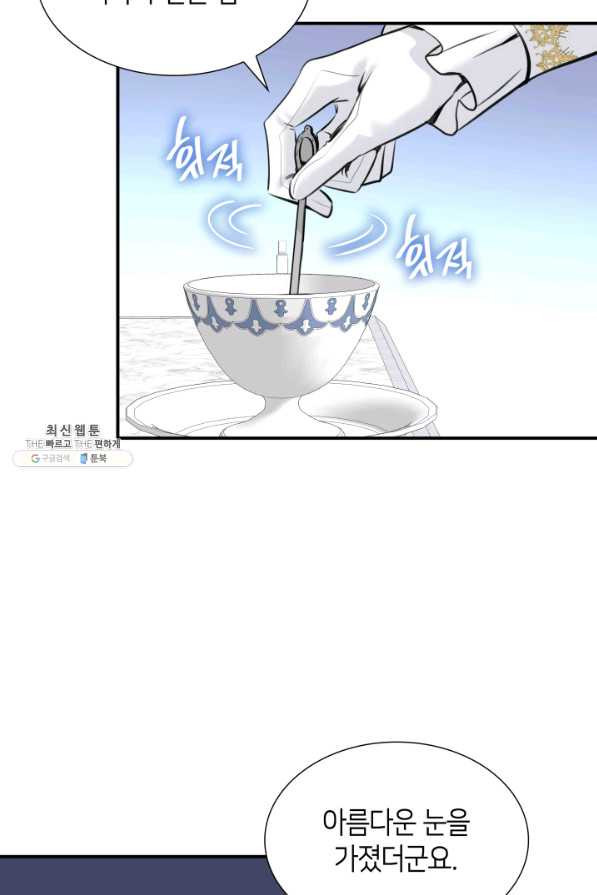 1658340821429i0cm0a1p7d.jpeg
