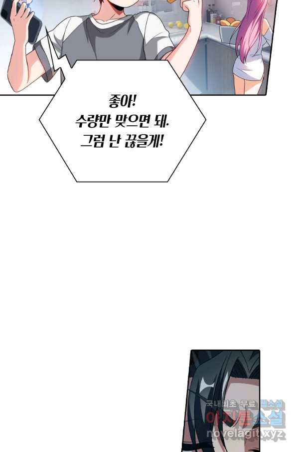16584261718333tbwwirbfzc.jpeg