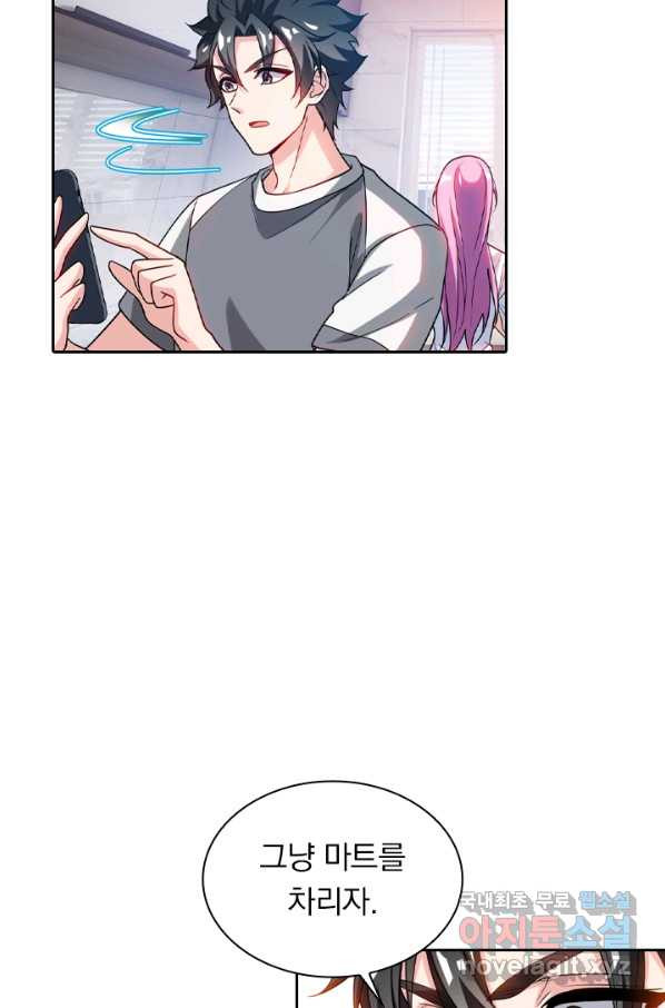 16584261721423gftrh384xd.jpeg