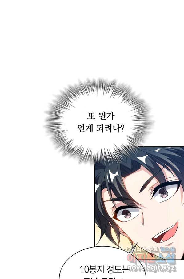 1658426173072fzpll6u4py.jpeg