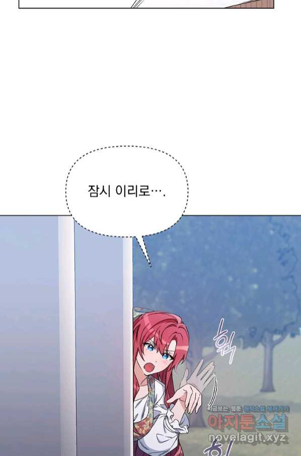 1658426857131xp7vucw89vl.jpeg