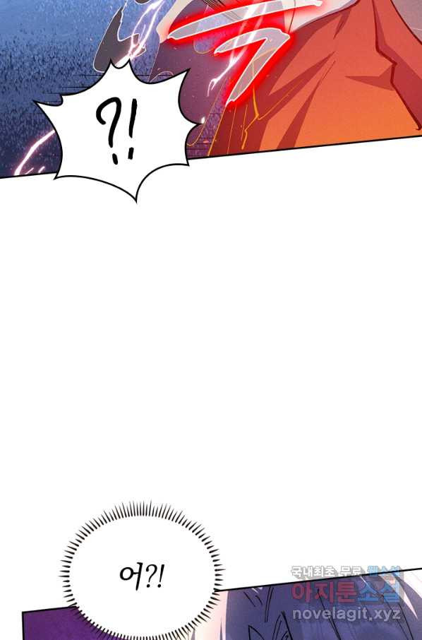 1658428490675nsnenkiqv5.jpeg