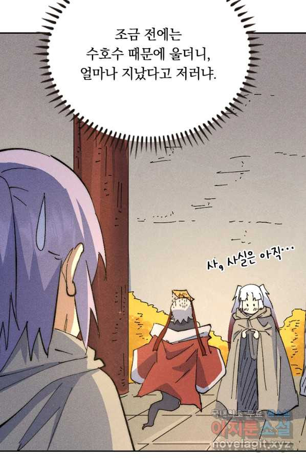 1658428507119hulqa2bm7ug.jpeg