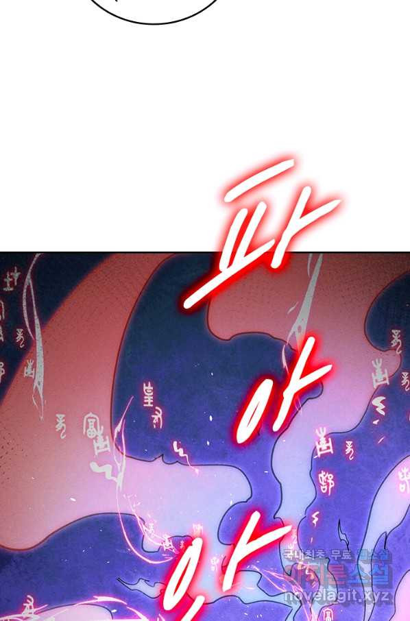 1658428514042p0ajlf4ql.jpeg