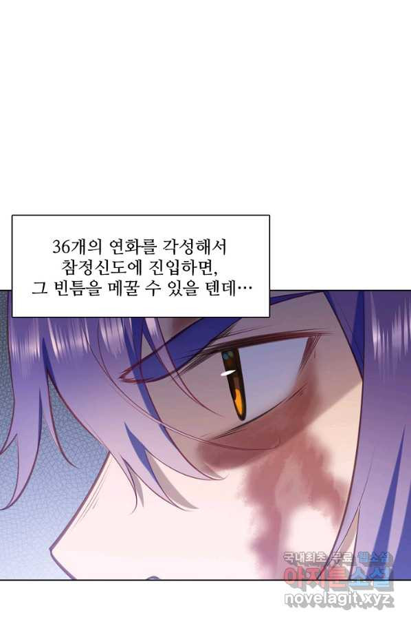1658547450288e2vznc4023.jpeg