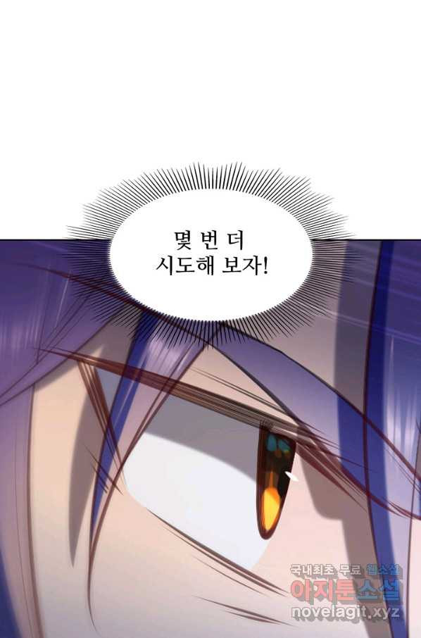 1658547456319gbm3klo4ia.jpeg