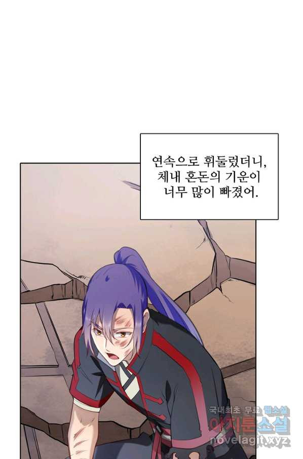 1658547457103mskzsw9iy7j.jpeg