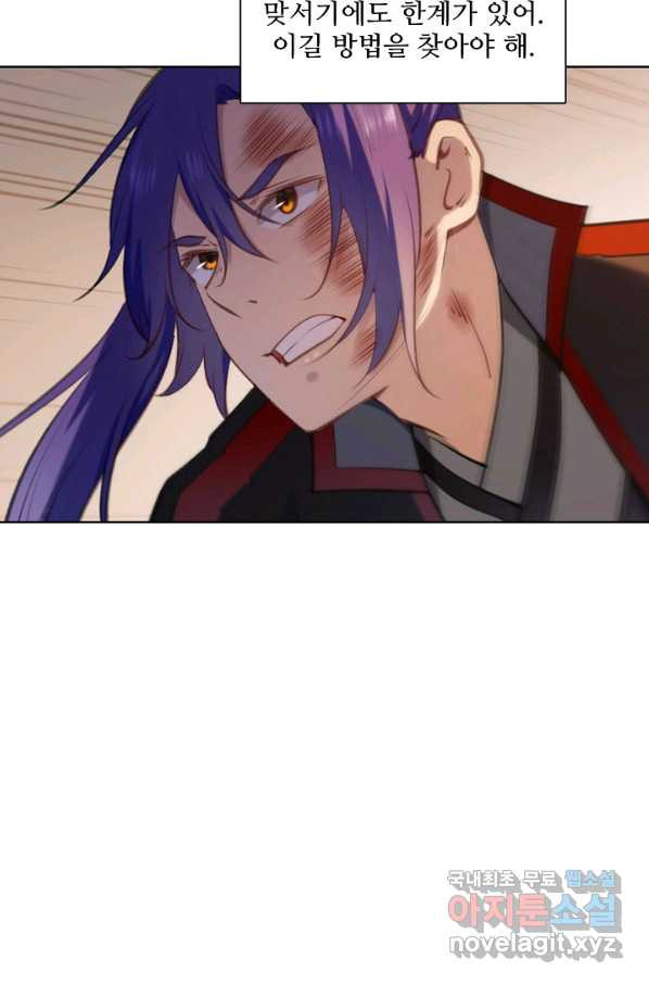 1658547459850epnyaoho8o4.jpeg