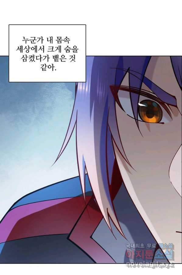 1658547463112fcudb78uoje.jpeg
