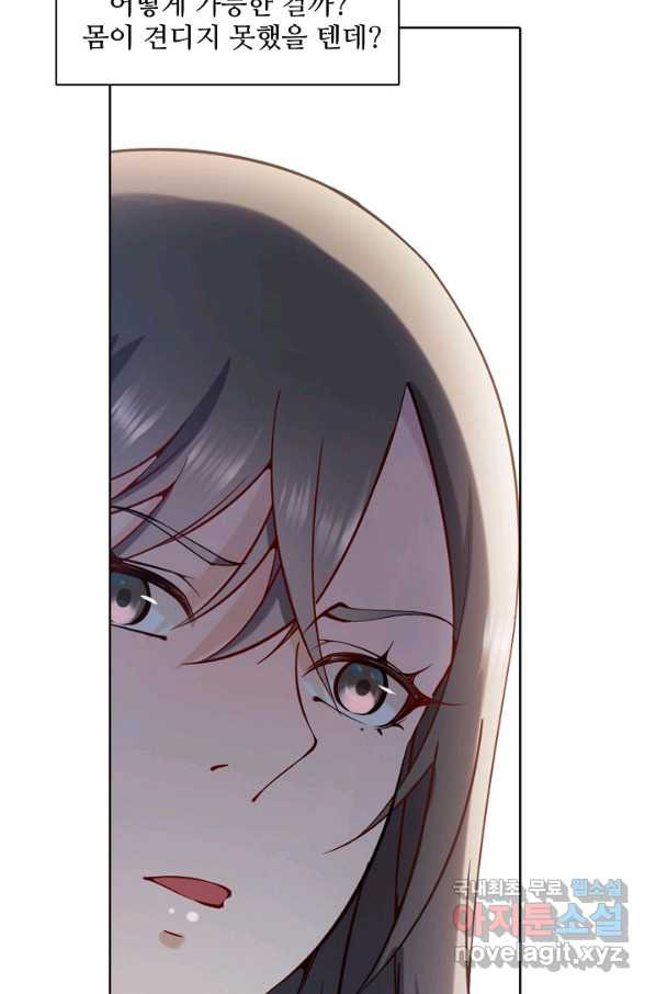 1658547465281cukjjd7aa38.jpeg