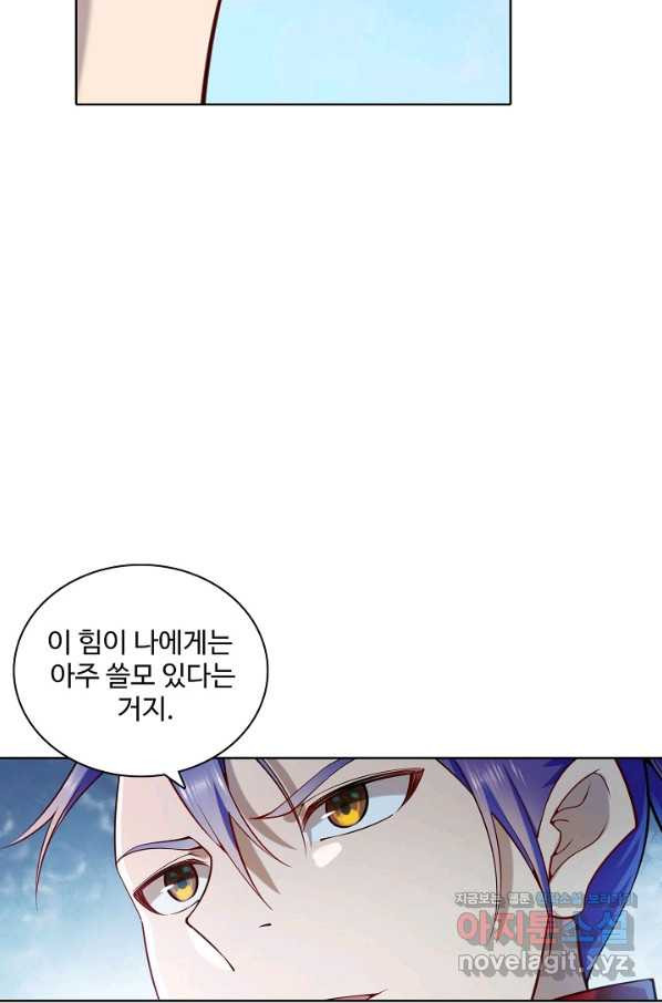 1658547516757qabjh4do7.jpeg