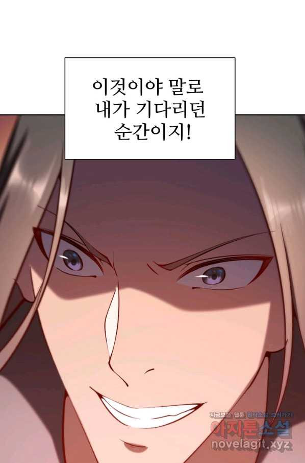 16585475178285nr9larbh8q.jpeg
