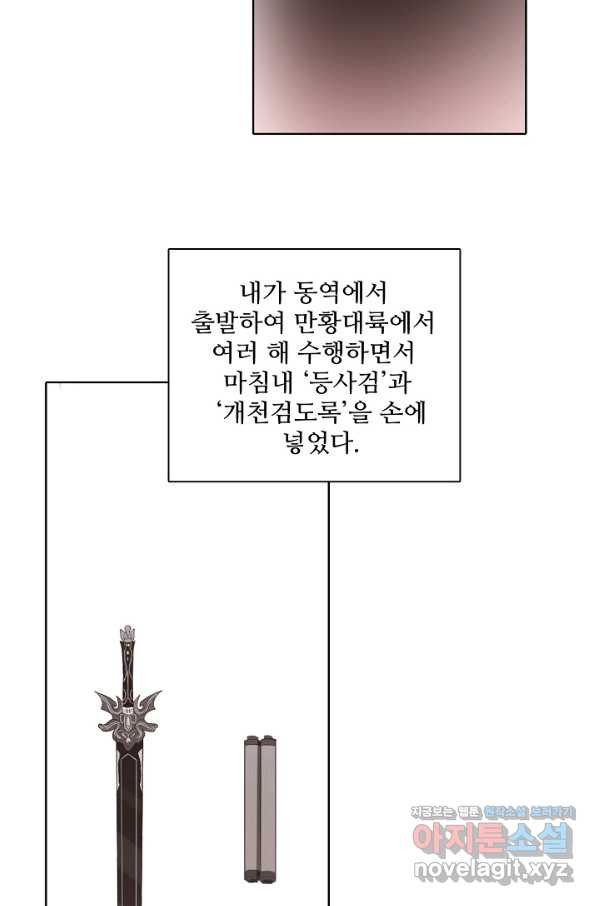 16585475194997hqscjfea4p.jpeg