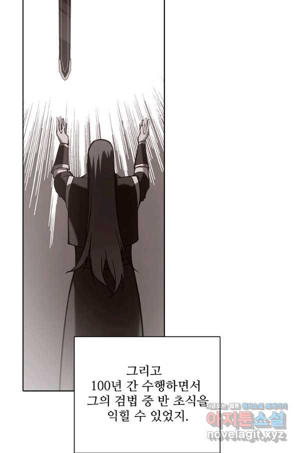 1658547519662utstj93so3.jpeg