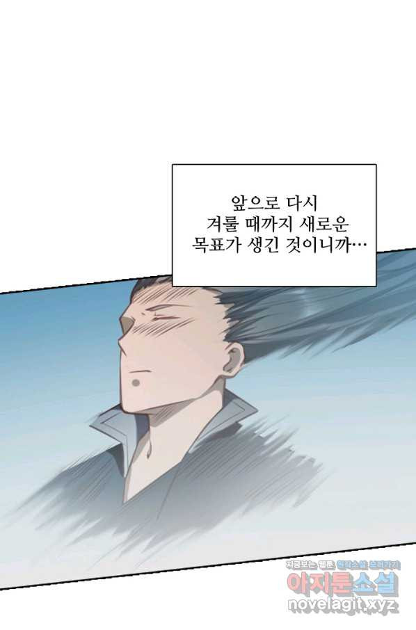 1658547522867shxvdbefyu.jpeg