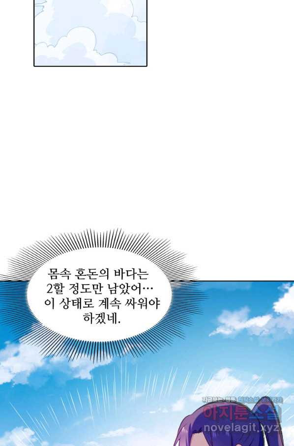 1658547525639qjooojfjg2.jpeg