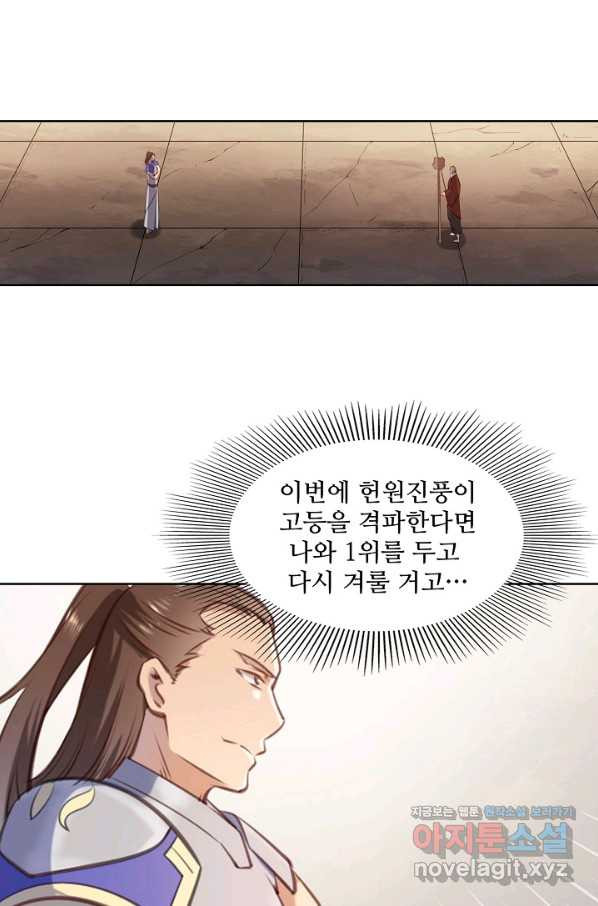 1658547526107zuhd2qpz8bt.jpeg