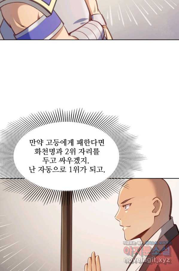 1658547526259m53ac3119o.jpeg