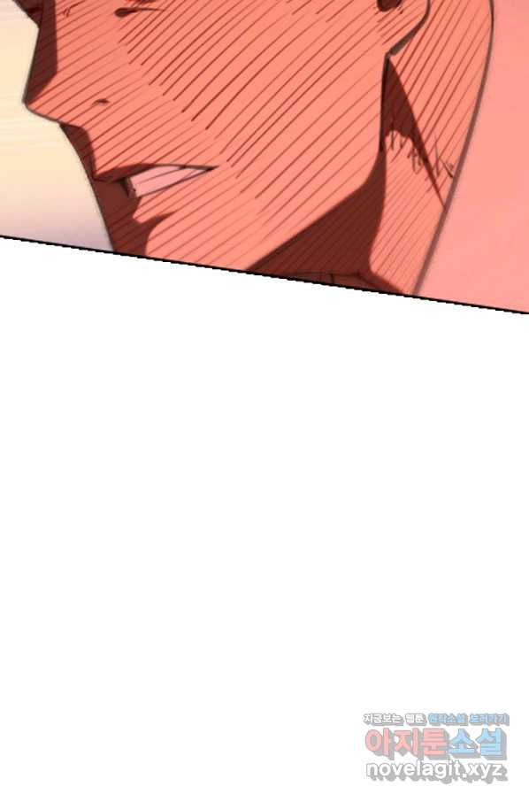 165854752918725cj9sjwom3.jpeg