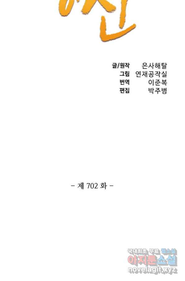 165854757786110pjc74fjo0.jpeg
