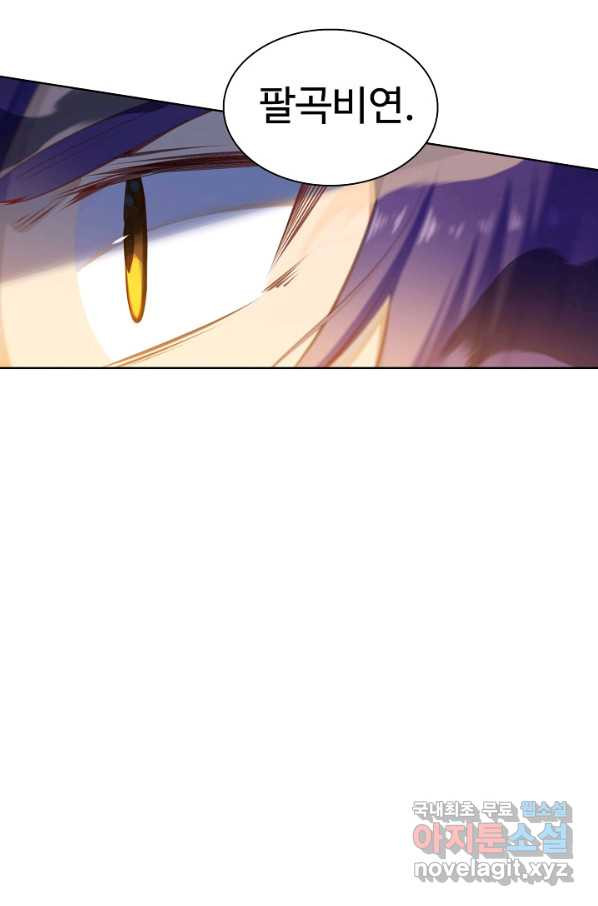 1658547578776v0y4odkh8tn.jpeg
