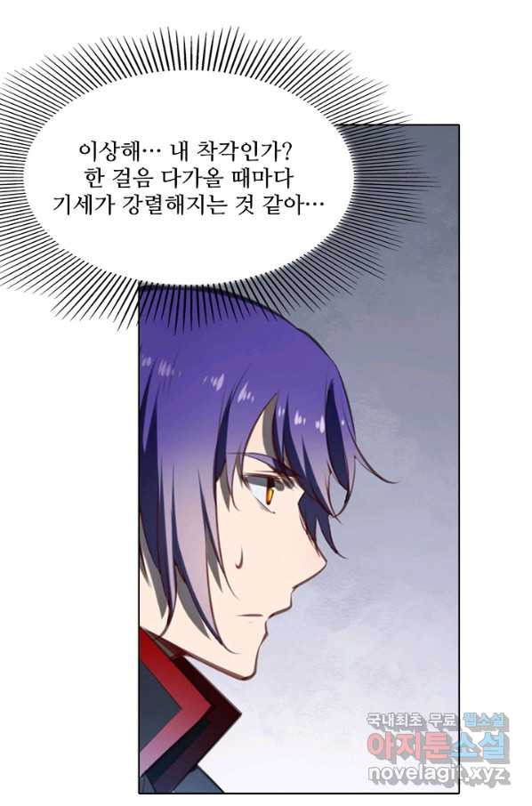 1658547583695zed5t9cbd.jpeg