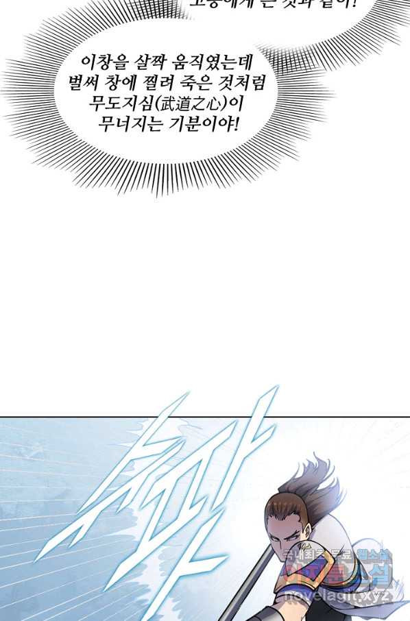 16585475840044yn1utkwv1p.jpeg