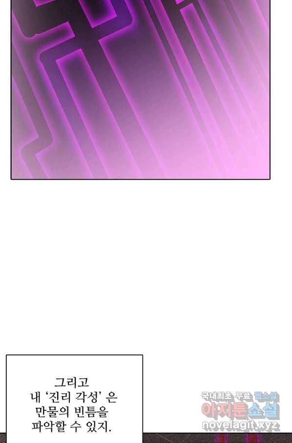 16585476128214dr9x383da.jpeg
