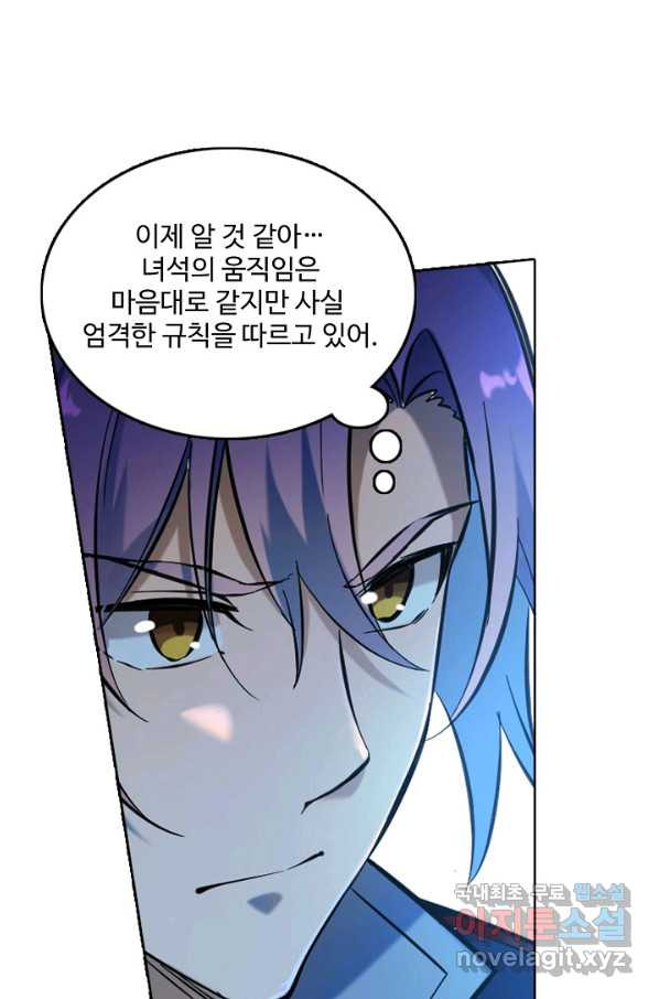 1658547618364i0ibyps2ig.jpeg