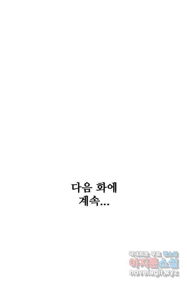 16585476231527euxtn3vnjc.jpeg