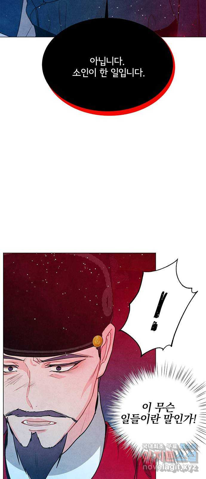 1658549351836f28ju4qpner.jpeg