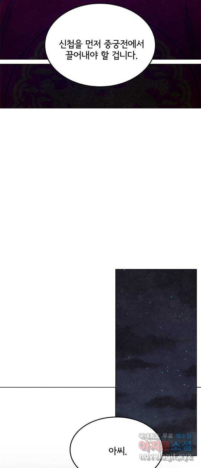 1658549352620u66atumoozs.jpeg