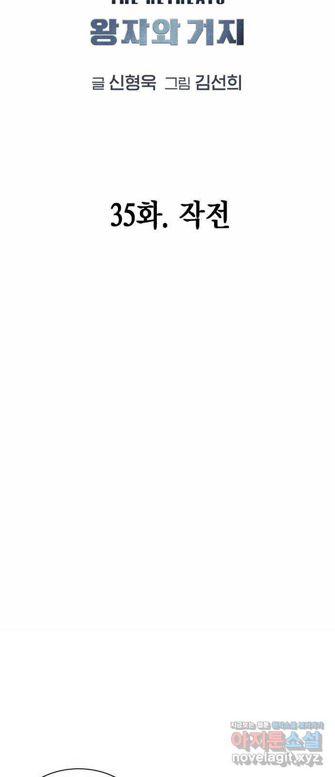 165854734958699ltts9n4j.jpeg