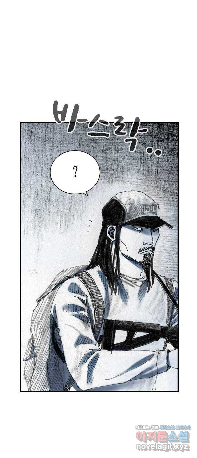 1658547350356ountmrzuz7o.jpeg