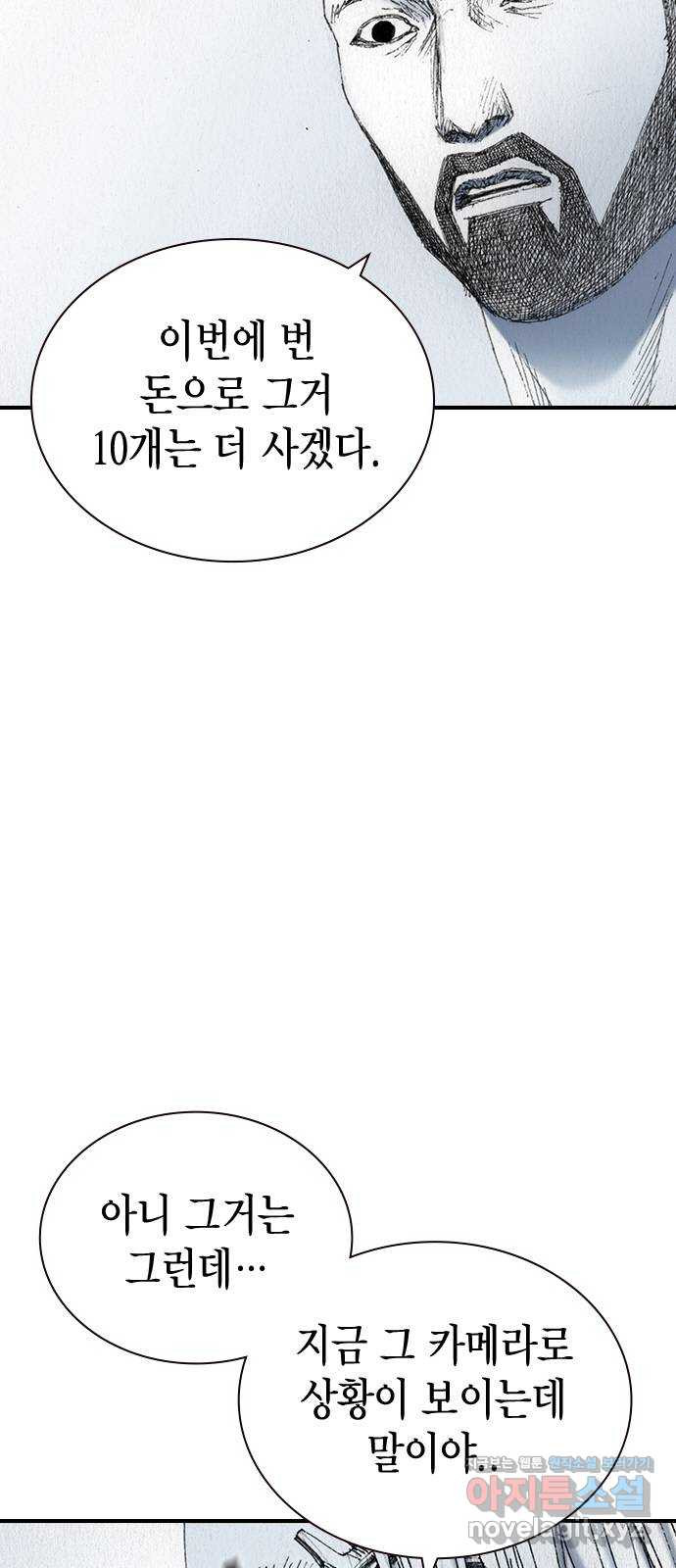 1658547353400hlsbr0wsqjj.jpeg